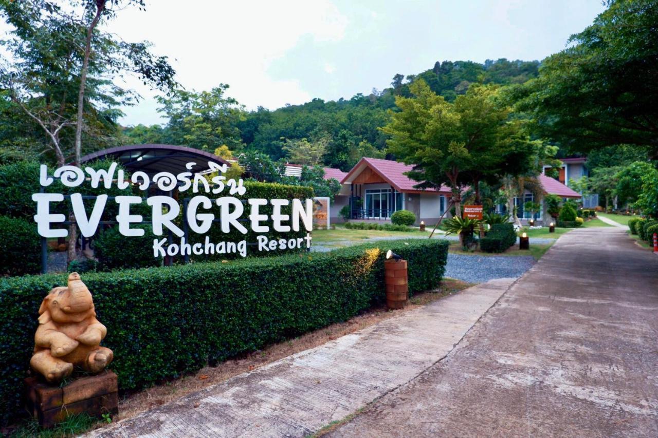 Evergreen Koh Chang Resort Dış mekan fotoğraf